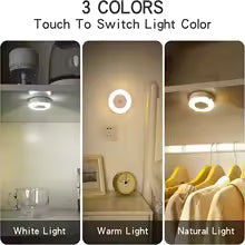 Mini lampe d’ambiance